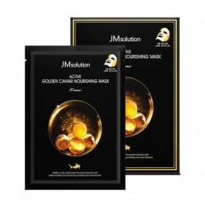 JMsolution Комплект масок с золотом и икрой Active Golden Caviar Nourishing Mask,