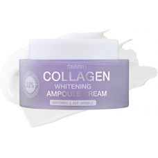 Giinsu Collagen cream 65 ml 