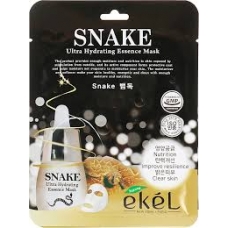 Маска тканевая с пептидом змеиного яда EKEL SNAKE Ultra Hydrating Essence Mask