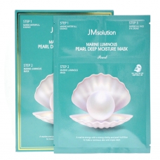 Трёхшаговый увлажняющий набор с жемчугом JMsolution Marine Luminous Pearl Deep Moisture Mask. 