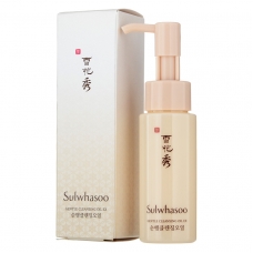 Sulwhasoo Gentle Cleansing Oil EX, 50 мл