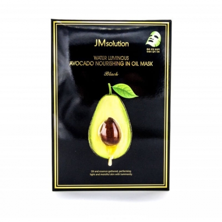 Jmsolution Water Luminous Avocado Nourishing in oil mask Black, Питательная тканевая маска с авокадо 
