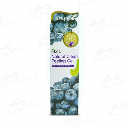 Ekel Grape  Natural Clean Peeling Gel пилинг-скатка с экстрактом черного винограда