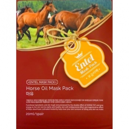 Entel Horse Oil Mask Pack/ Маска для лица с экстрактом лошадинного масла