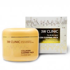 3W CLINIC Collagen Sleeping Pack/Увлажняющая ночная маска с коллагеном 3W CLINIC